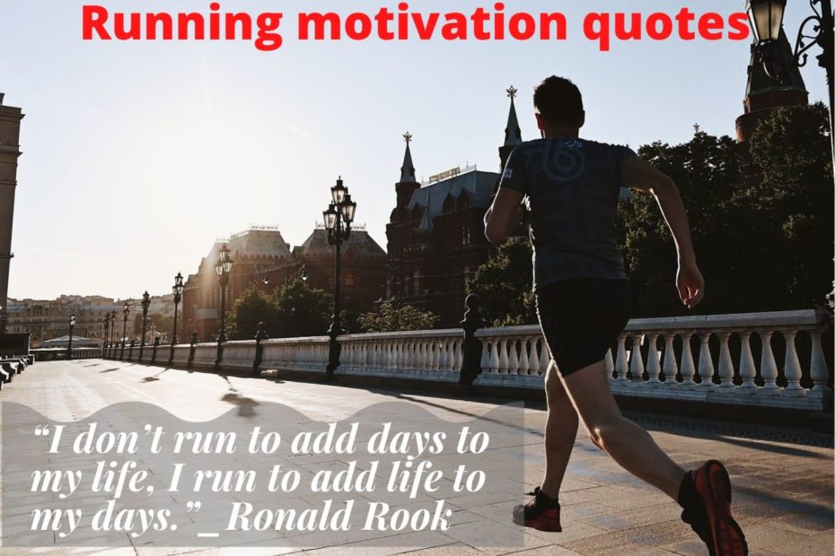 running motivation quotes